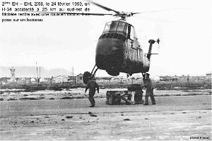 204- ARMEE DE L'AIR EN ALGERIE 1945-1962-52 (130)